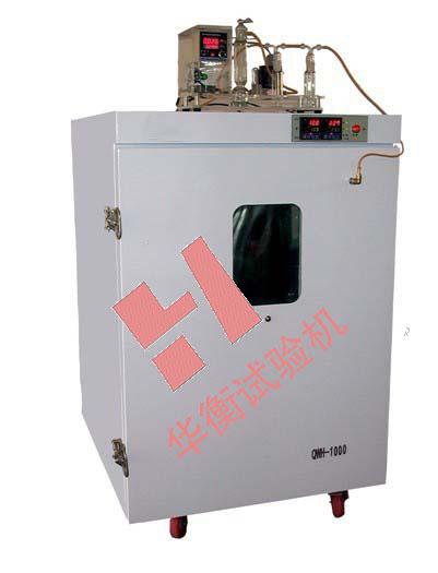 恒溫露點恒濕甲醛氣候箱(儀表型)