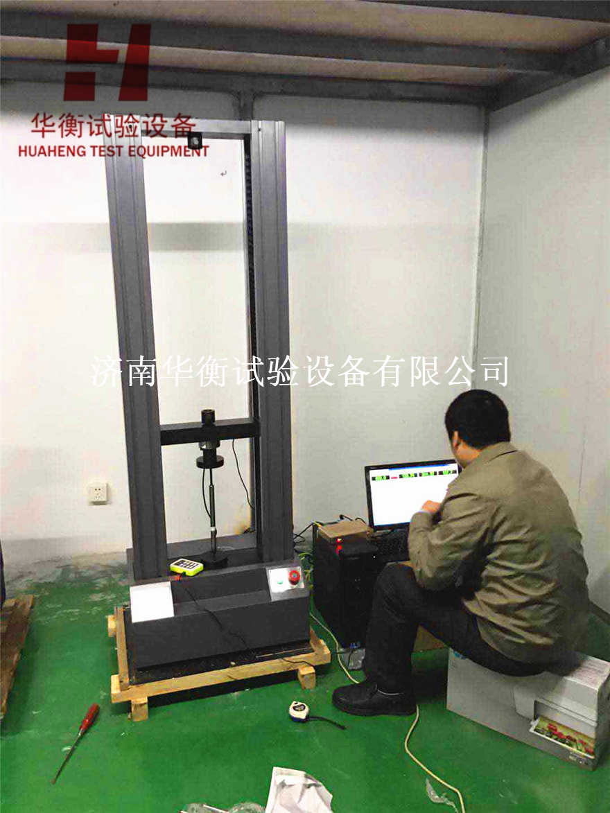 微機控制五金工具扭轉試驗機