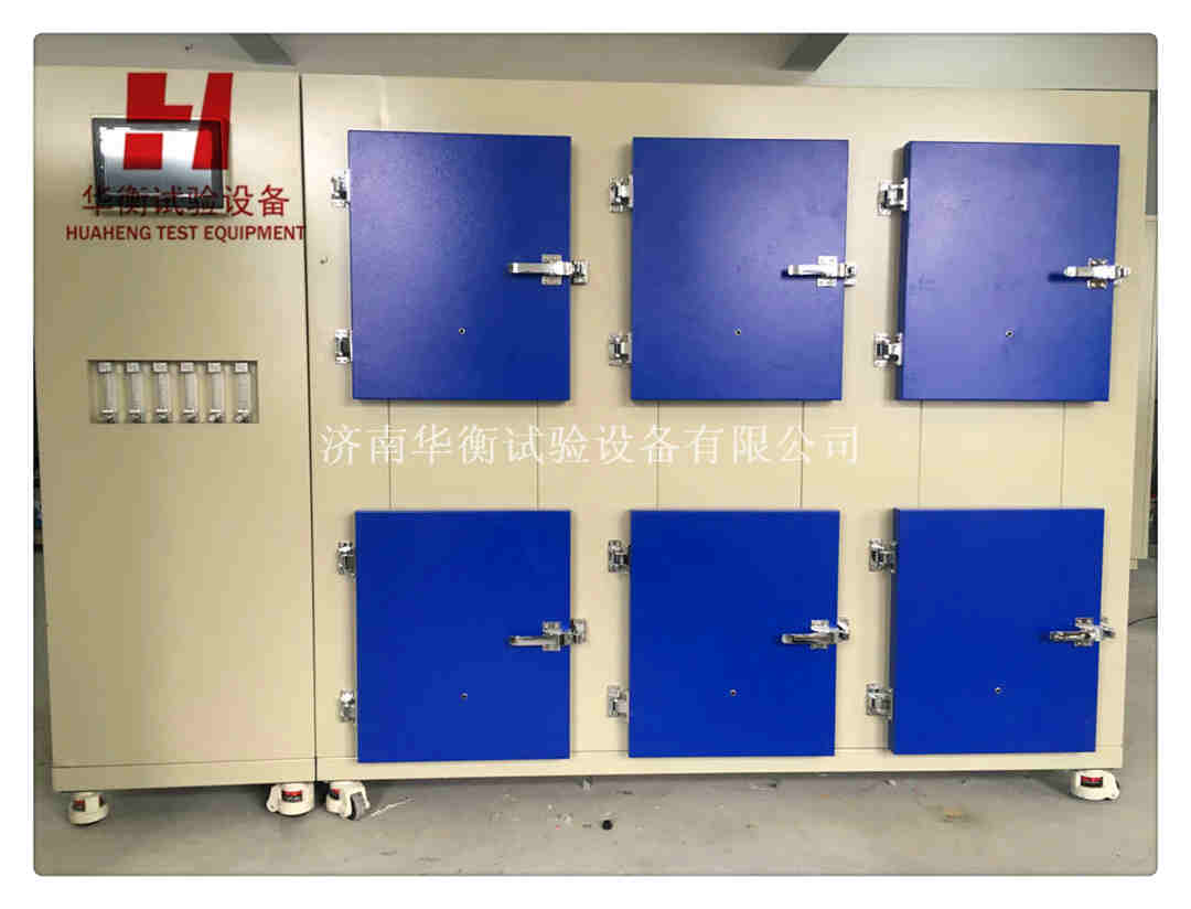 甲醛測試試件平衡預處理恒溫恒濕艙(八工位)