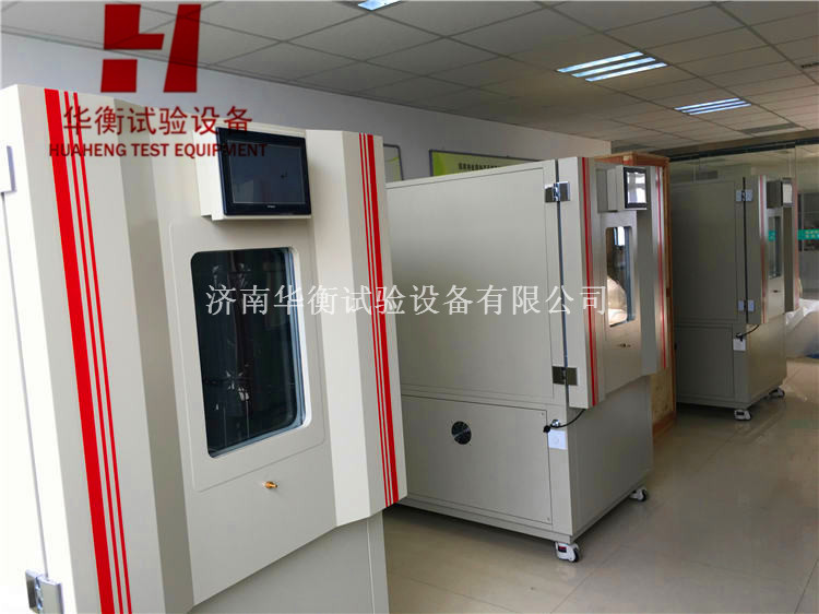 智能甲醛環境測試艙價格 快速濕度甲醛氣候箱