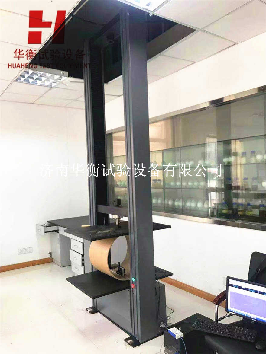 管材環剛度試驗機 環剛度試驗機