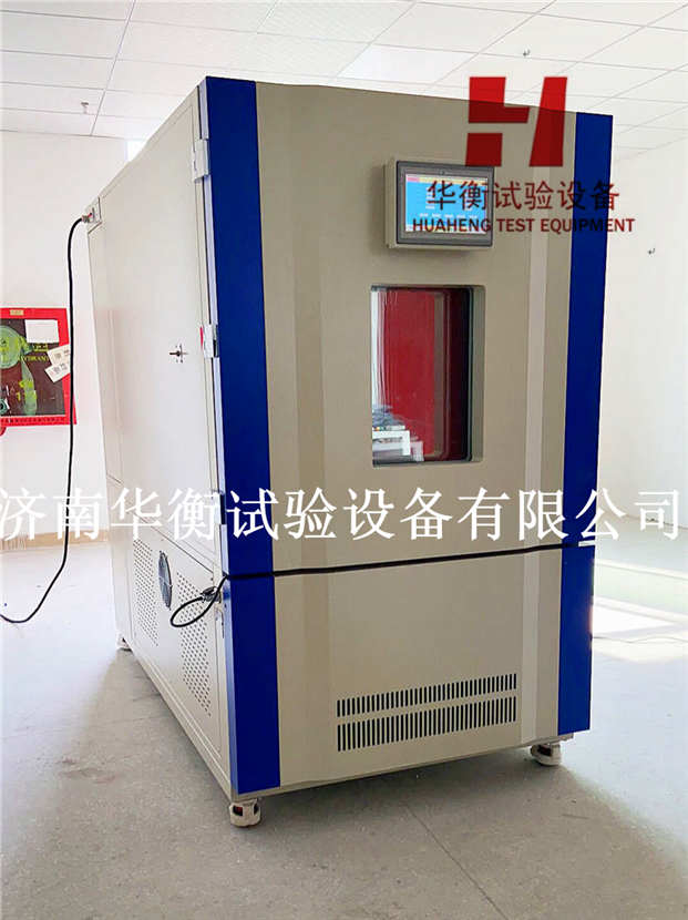 一立方米電子電氣產(chǎn)品甲醛VOC檢測倉試驗(yàn)艙 SJ/T11610-2016