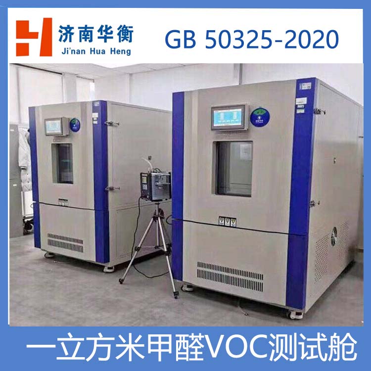 微機控制五金工具扭轉(zhuǎn)試驗機